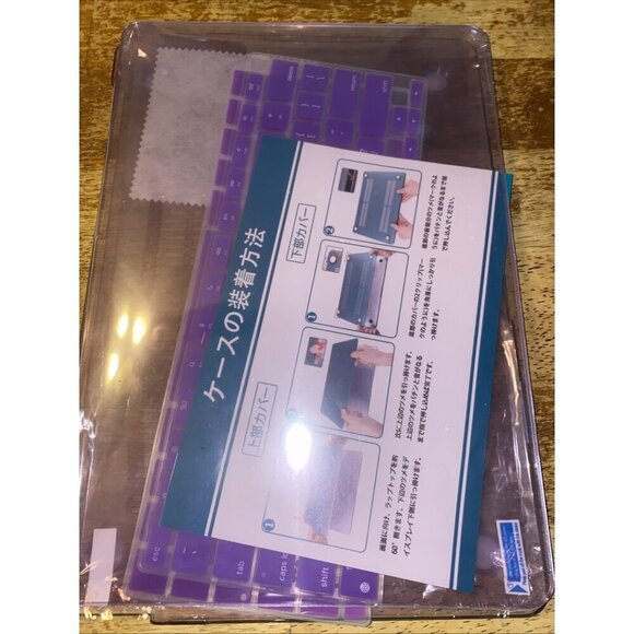 New plastic hardshell for MacBook 12” x 9” Purple with keyboard cover - Picture 1 of 3